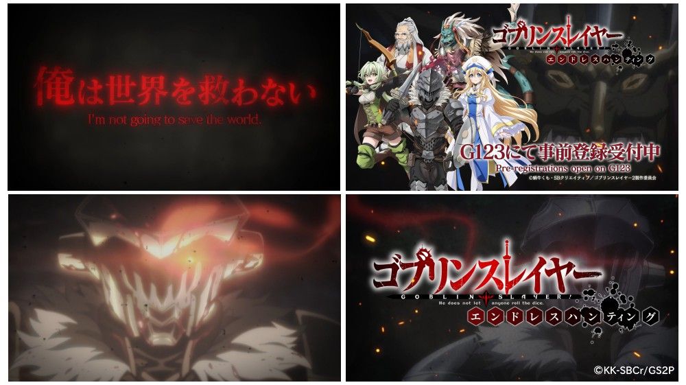 Goblin Slayer Season 2 Announced and New Key Visual Revealed