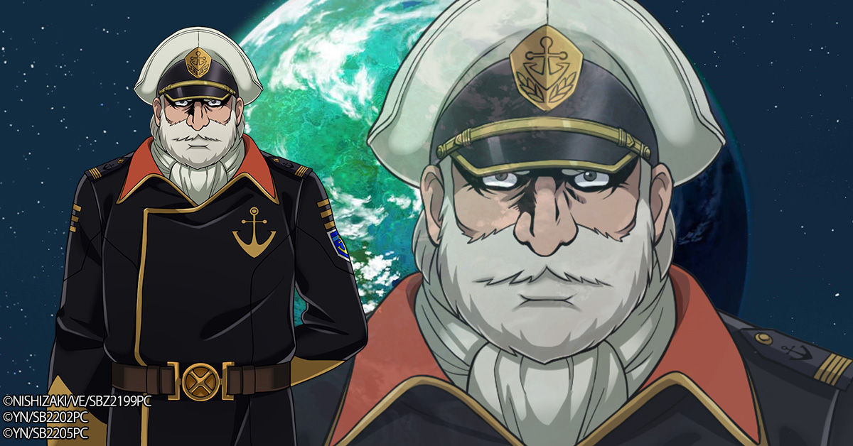 Space Battleship Yamato: Voyagers of Tomorrow Announced for 2023 - QooApp  News