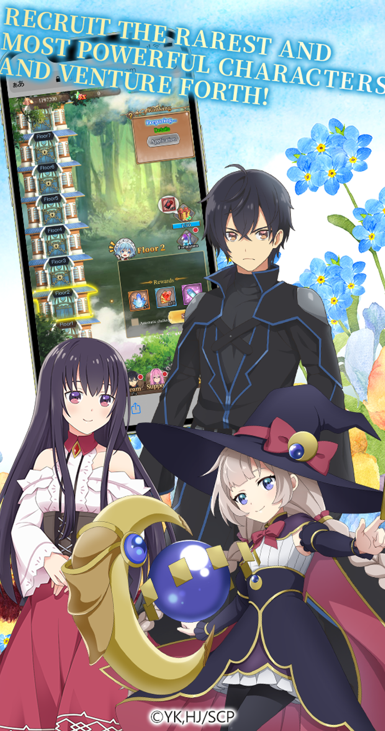 Seirei Gensouki: Spirit Chronicles Another Tale Game Detail