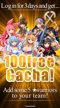 Queen's Blade Limit Break - G123.jp