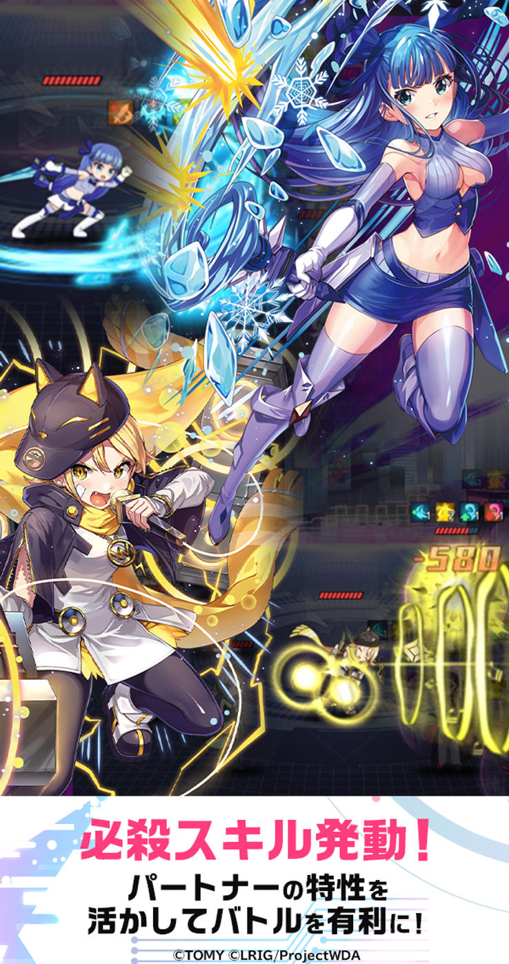 ブラウザゲーム「ウィクロスマルチバース」のゲーム紹介ページ - G123