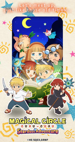 Magical Circle Guru-Guru: Stardust Adventure-screenshots