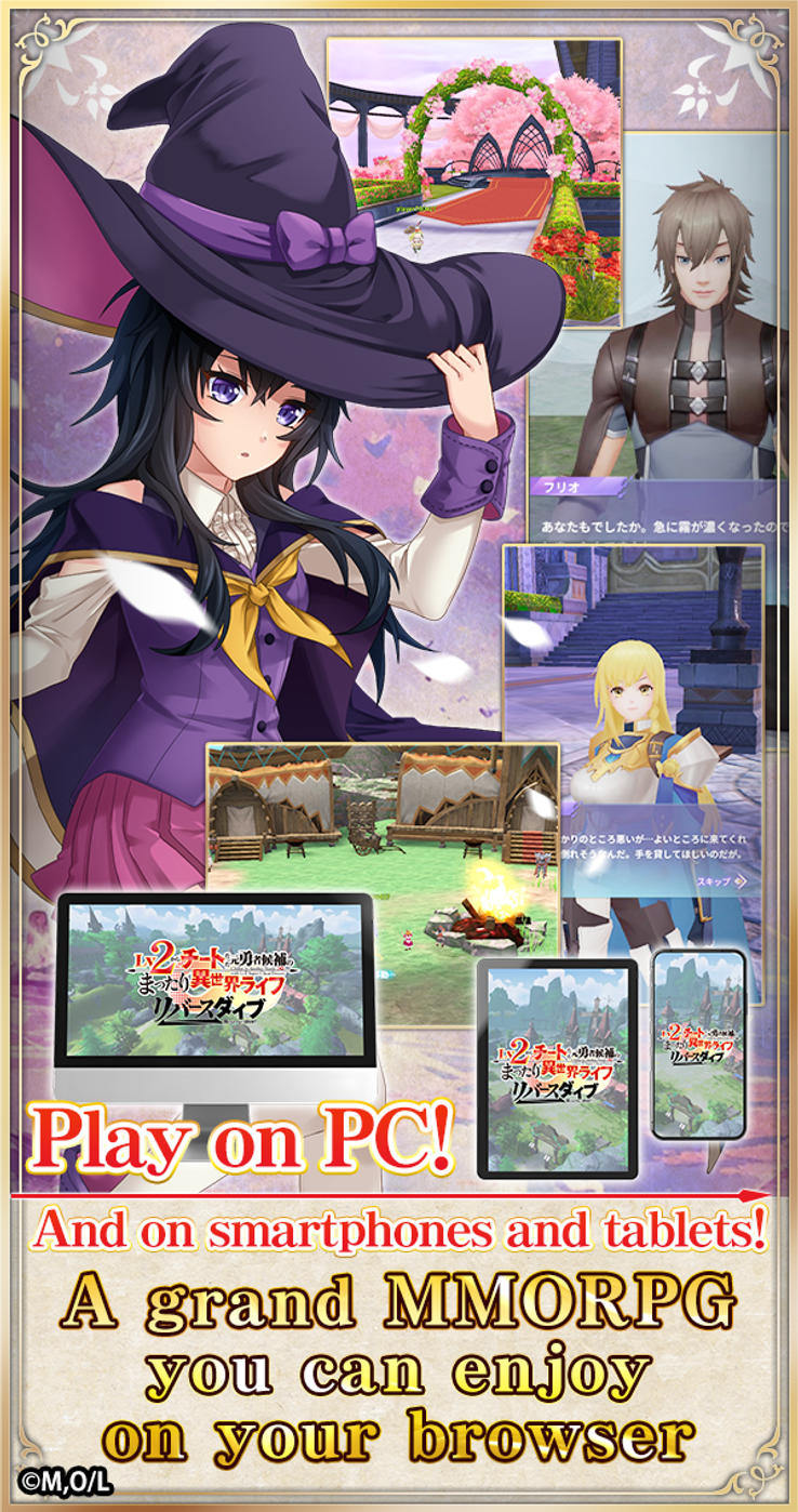 ヘアサプリ×2 フロント用 ハブベアリング 左右共通 2個 44300-SB2-014 44300-SB2-038