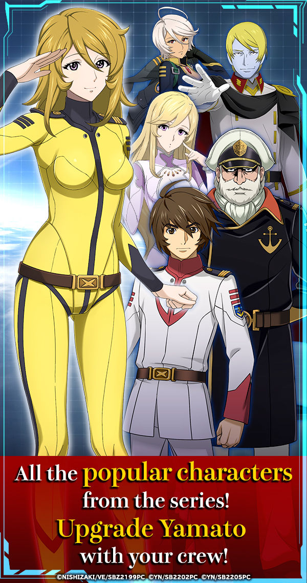 Space Battleship Yamato: Voyagers of Tomorrow Game Intro - G123