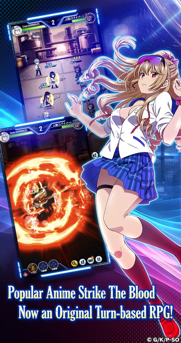 Strike The Blood Daybreak Game Detail - G123