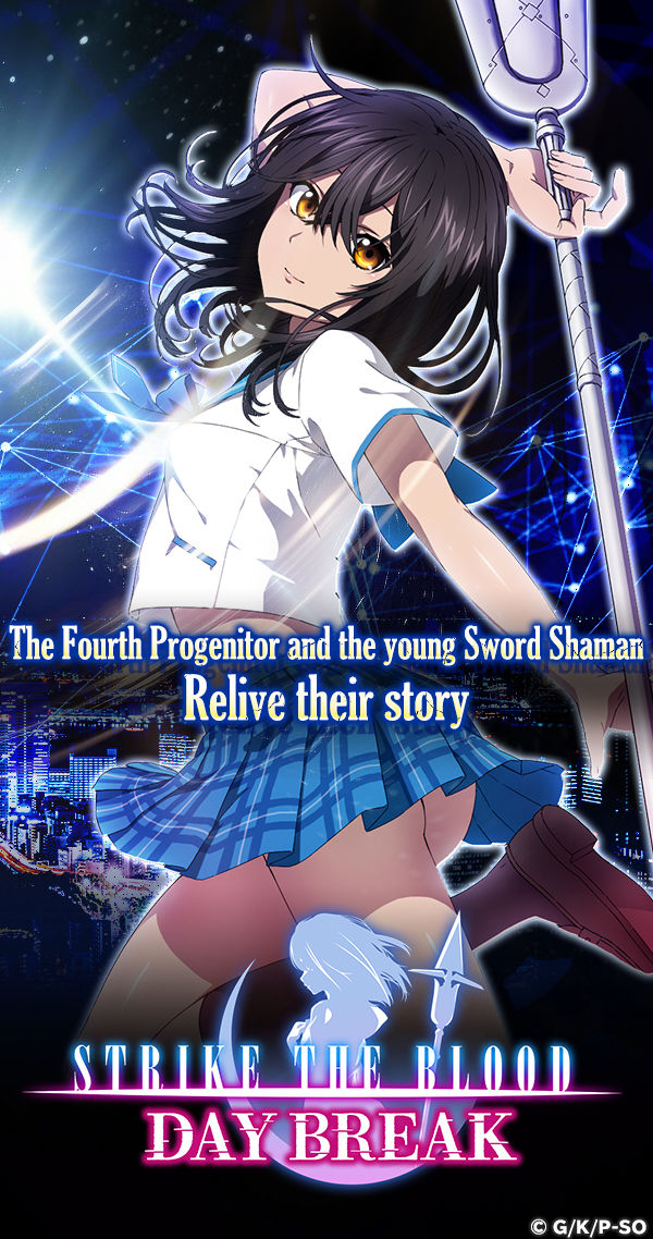 Strike The Blood Daybreak Game Detail - G123