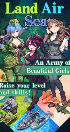 Vivid Army-screenshots