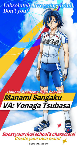 Yowamushi Pedal: Dream Race - Game Intro - G123