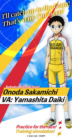 Yowamushi Pedal: Dream Race - Game Intro - G123