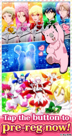 Cute High Earth Defense Club Love Macho-screenshots