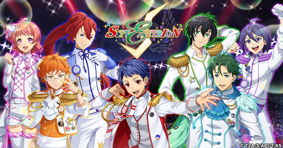 The light of Prism is always with you! Pre-registration for KING OF PRISM Sparkling begins on G123!-img-1