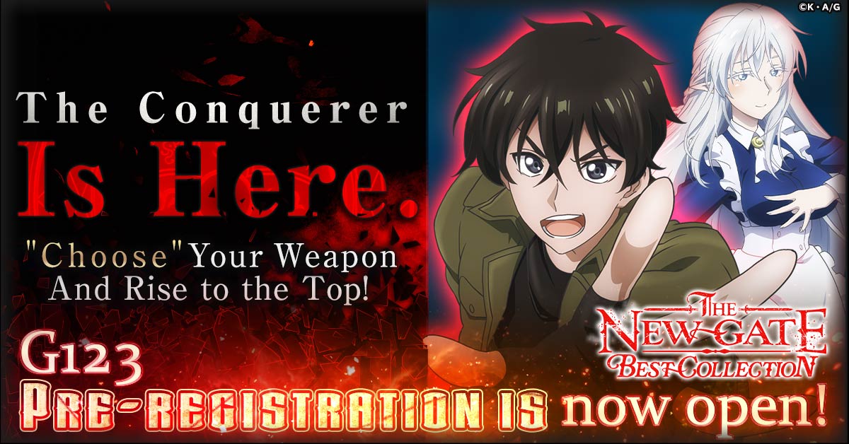 The game adaptation of the 2024 anime "THE NEW GATE"! Carefully select your gears and become the strongest! "THE NEW GATE Best Collection" pre-registration starts now!-img-0