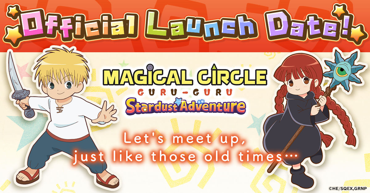 [Magical Circle Guru-Guru: Stardust Adventure] Release Date! Let's meet up, just like those old times...-img-0