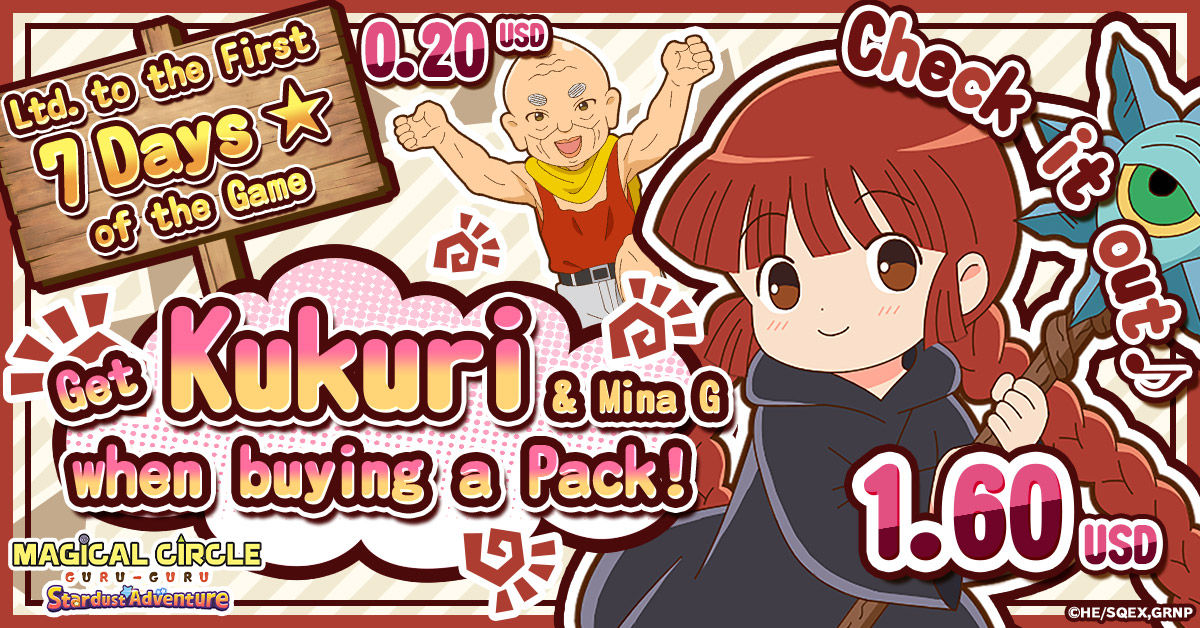 "Magical Circle Guru-Guru: Stardust Adventure" Out Now! All players will get SSSR Kukuri (Cat)!-img-3