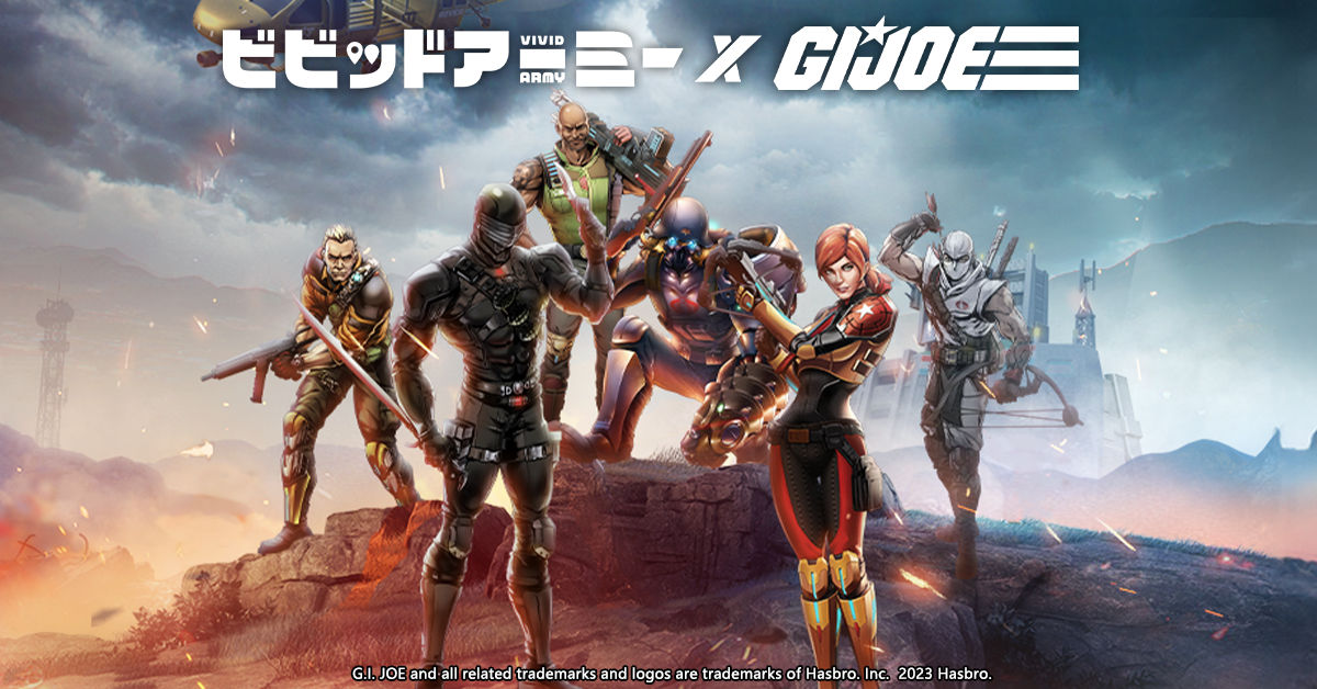 Vivid Army x G.I. Joe Collab Part 2 is here! Limited-time Heroes are here!-img-0