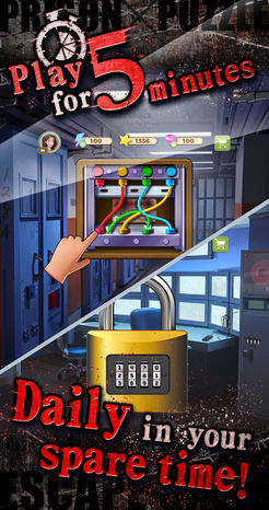 Prison Noctis-screenshots