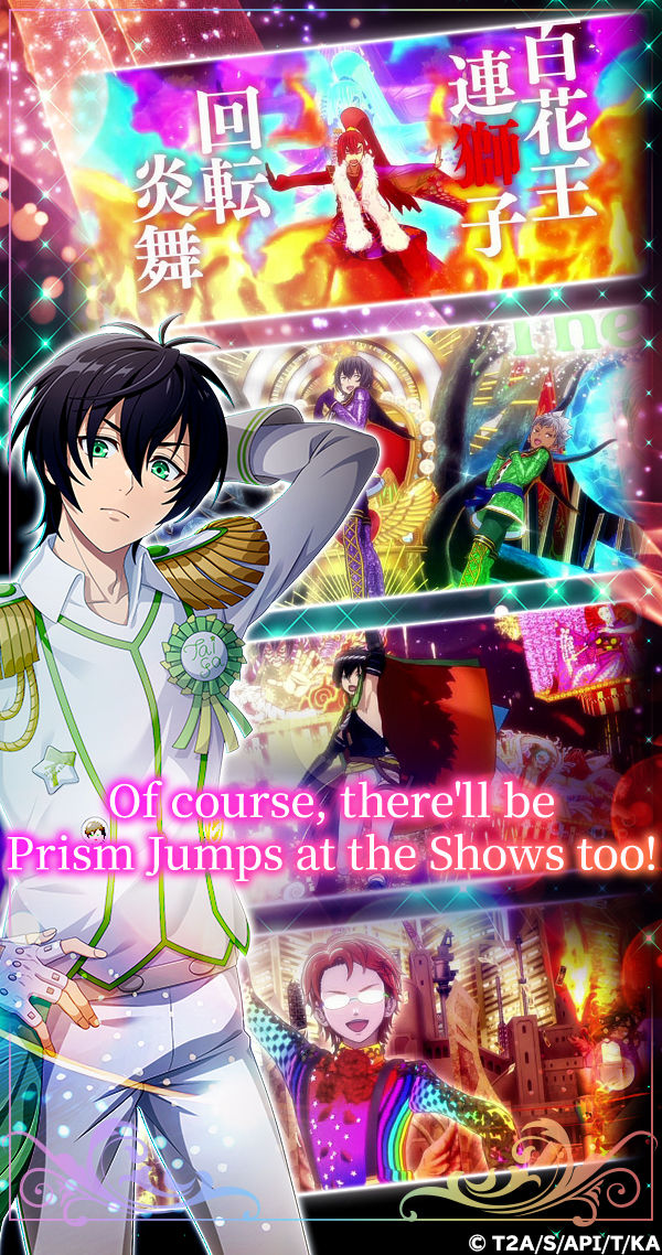 KING OF PRISM シンルイ Shin Ichijo | KOP Prism Rush Live! Wiki | Fandom