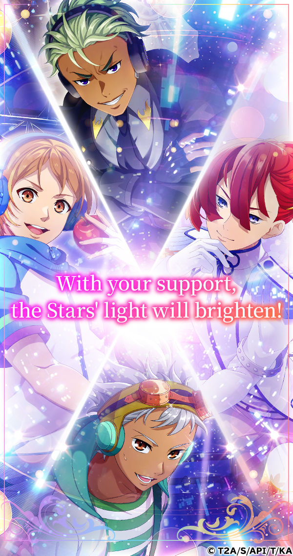 KING OF PRISM シンルイ KING OF PRISM Sparkling
