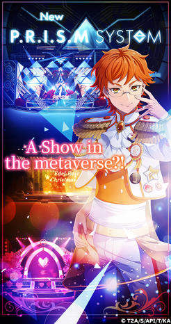 KING OF PRISM Sparkling-screenshots