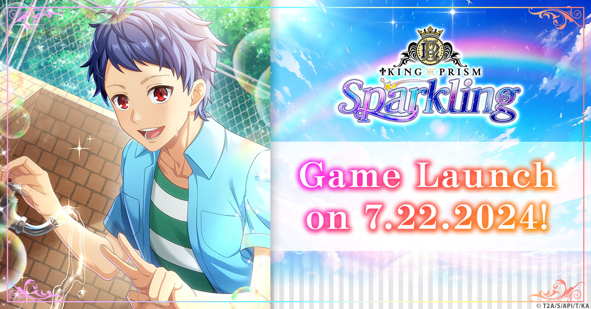 "KING OF PRISM Sparkling" Official Server Launch Date Set for July 22!-img-0