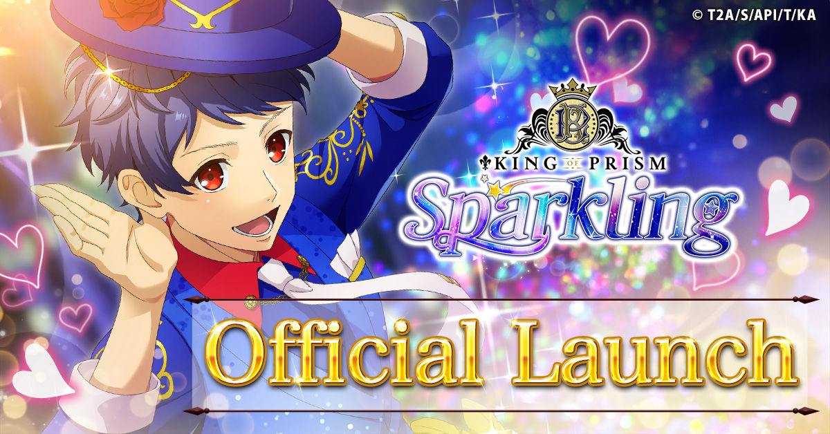 Let's Hug Together in the browser game! "KING OF PRISM Sparkling" on G123 is now available! -img-0