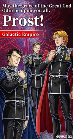 Legend of the Galactic Heroes: Rondo of War-captures d'écran