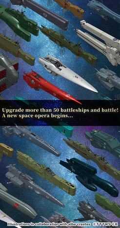 Legend of the Galactic Heroes: Reigen der Schlachten-Screenshot