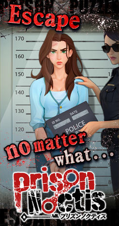 Prison Noctis-ảnh chụp màn hình