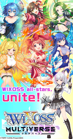 WIXOSS Multiverse-captures d'écran