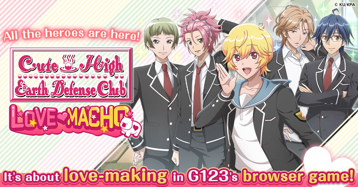 Feel the power of LOVE! Cute High Earth Defense Club Love Macho Pre-registrations now open on G123!-img-0