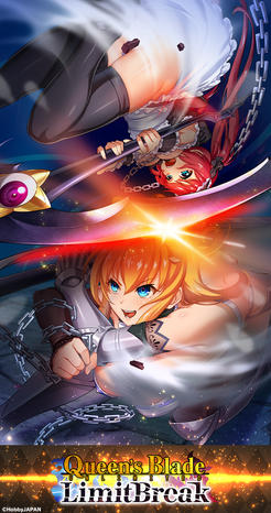 Queen's Blade Limit Break-ภาพ