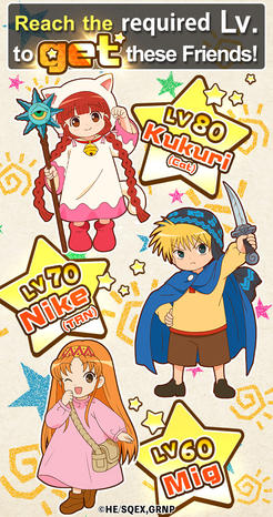 Magical Circle Guru-Guru: Stardust Adventure-captures d'écran