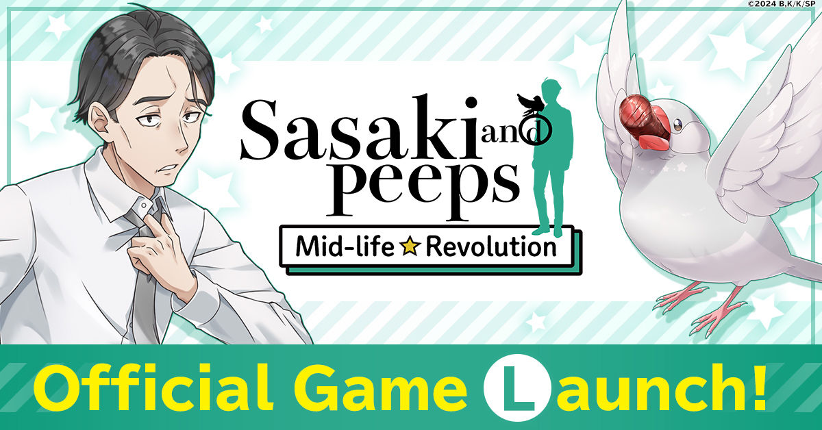  Our goal is an all-you-can-eat carefree life! "Sasaki and Peeps: Mid-life Revolution" is now live on G123!-img-0