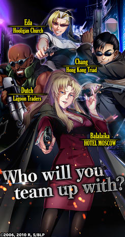 BLACK LAGOON Heaven's Shot-ภาพ