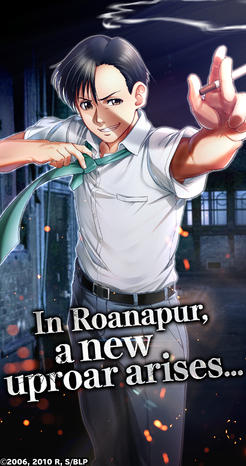 BLACK LAGOON Heaven's Shot-ภาพ