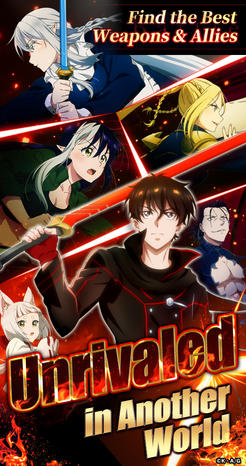 THE NEW GATE Best Collection-Screenshot