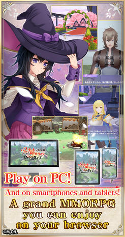 Cuộc sống nhàn hạ ở thế giới khác của cựu ứng cử viên anh hùng có năng lực gian lận từ Lv2 Isekai Life: Reverse Dive-ảnh chụp màn hình