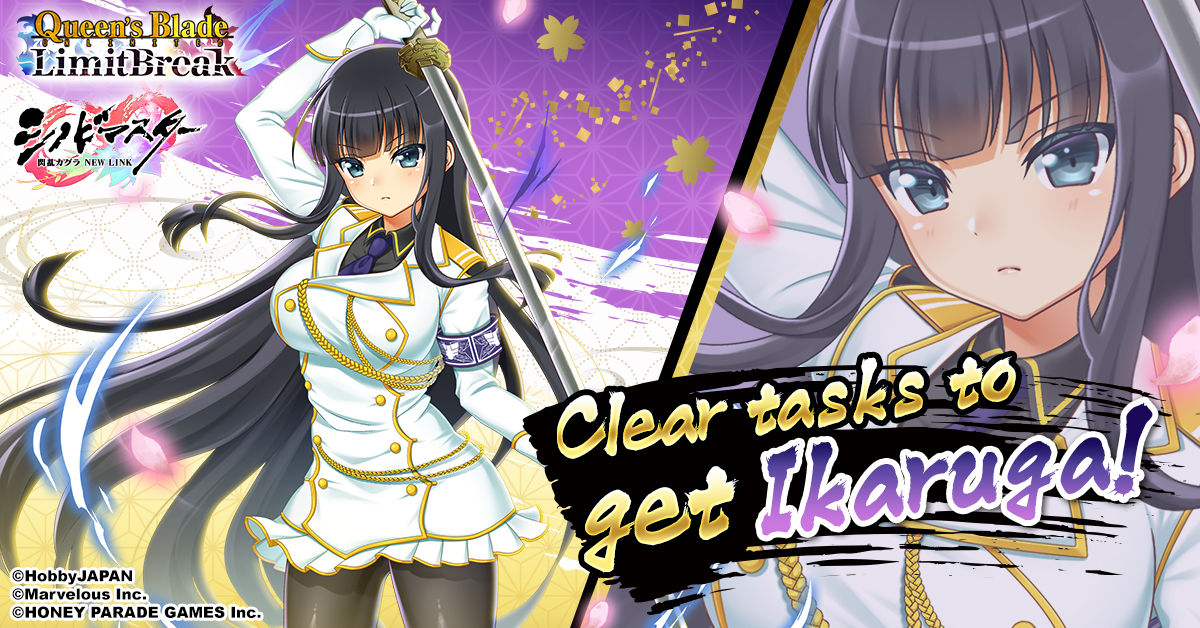 Shinobi Master Senran Kagura: New Link crossover in Queen's Blade Limit Break! Clear tasks and get Ikaruga!-img-1