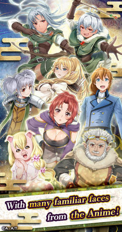 TSUKIMICHI -Moonlit Fantasy-: Peace Chronicles-captures d'écran