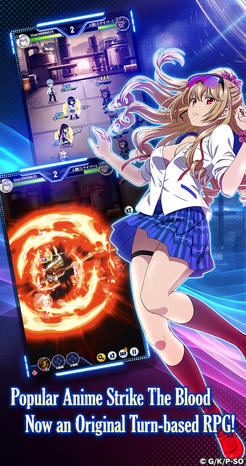 Strike The Blood Daybreak-captures d'écran