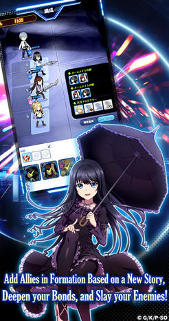 Strike The Blood Daybreak-ภาพ