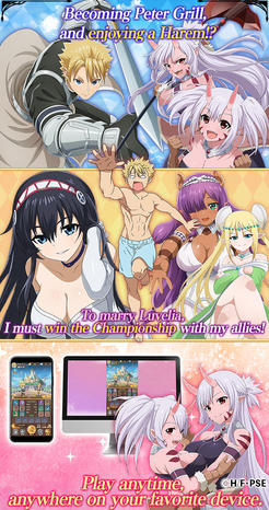 Peter Grill and the Philosopher's Time - Defender of Virtue 2-captures d'écran