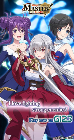 Reborn to Master the Blade: Bravery Road-captures d'écran