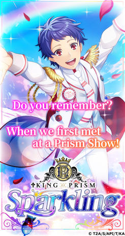 KING OF PRISM Sparkling-captures d'écran