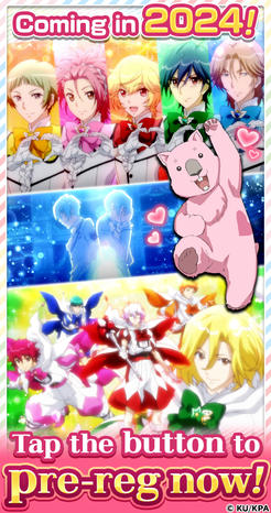 Cute High Earth Defense Club Love Macho-captures d'écran