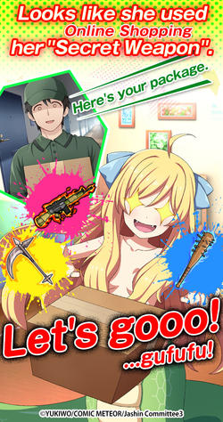 Dropkick on My Devil!! Chaos-captures d'écran