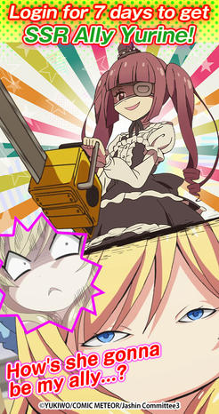 Jashin-chan Dropkick Chaos-ảnh chụp màn hình