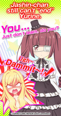 Jashin-chan Dropkick Chaos-ảnh chụp màn hình