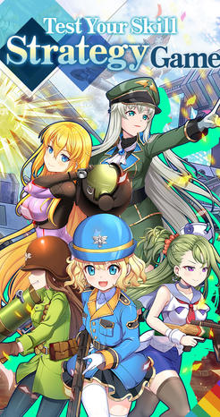 Vivid Army-ảnh chụp màn hình