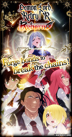 Demon Lord, Retry! R Reborn Details1